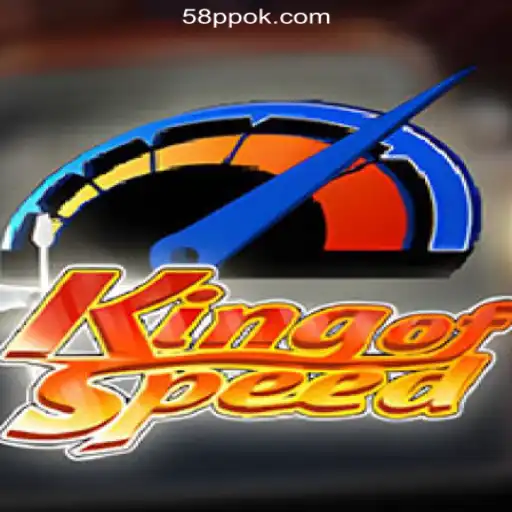 KingofSpeed: A High-Octane Adventure at 58PP.COM Online Casino Philippines