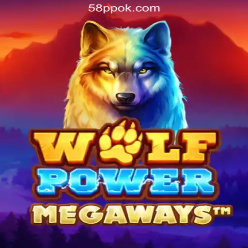 WolfPowerMega: A Thrilling Adventure in 58PP.COM Online Casino Philippines