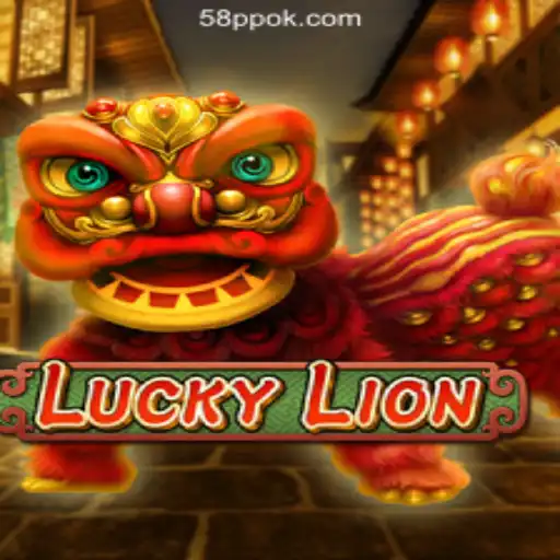 Exploring LuckyLion: The Exciting Game at 58PP.COM Online Casino Philippines
