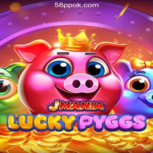 Discover the Thrill of JManiaLuckyPyggs at 58PP.COM Online Casino Philippines